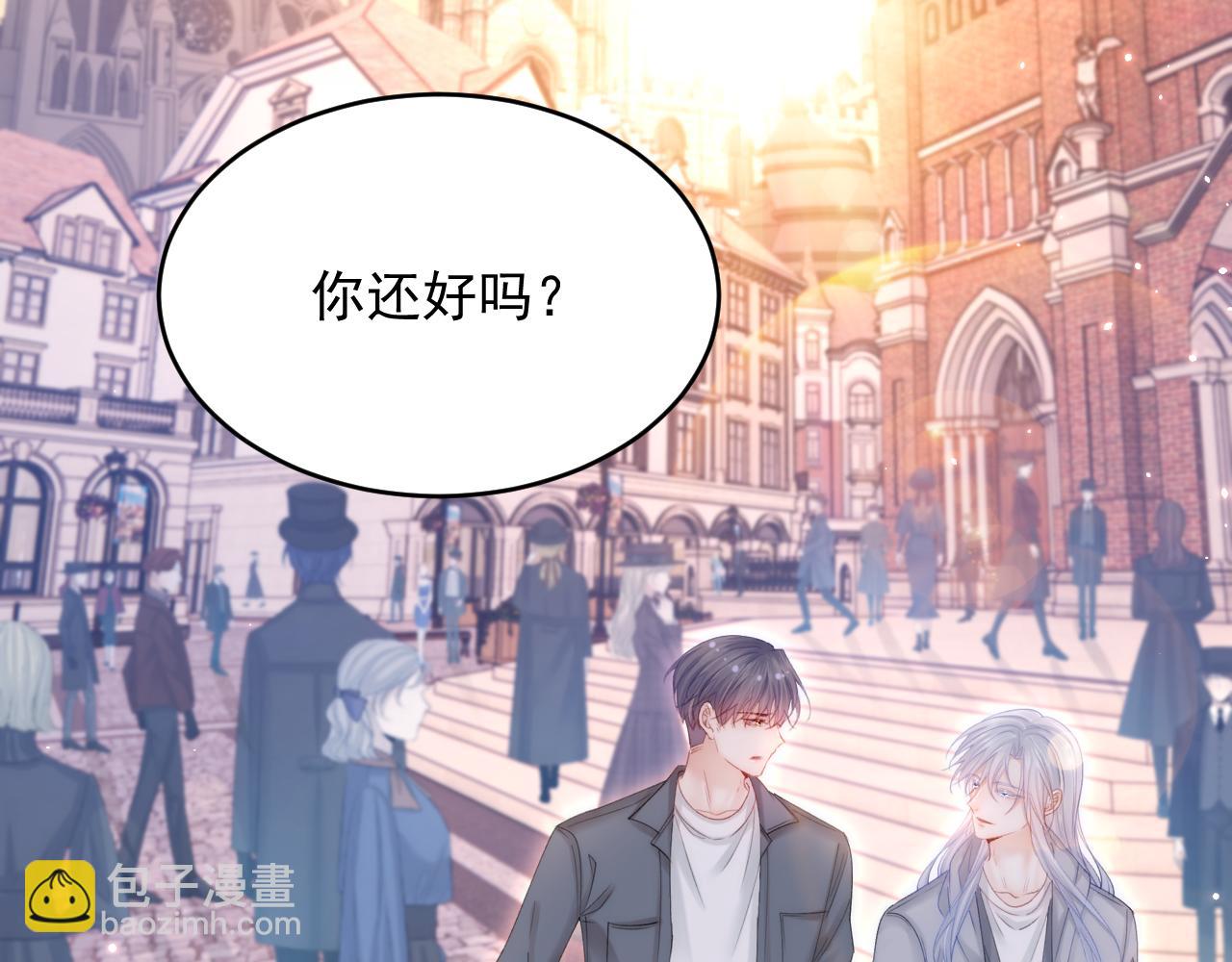 第154话 到伊斯大陆之不许笑(1/3)-第159话