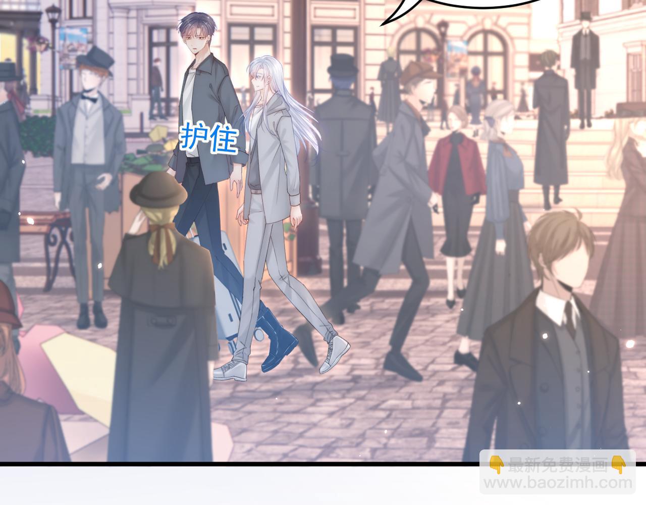 第154话 到伊斯大陆之不许笑(1/3)-第159话