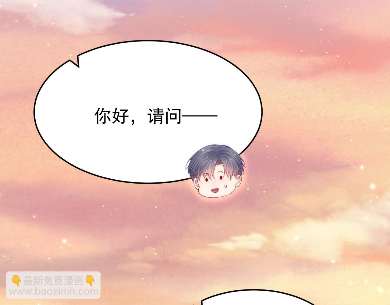 第154话 到伊斯大陆之不许笑(1/3)-第159话