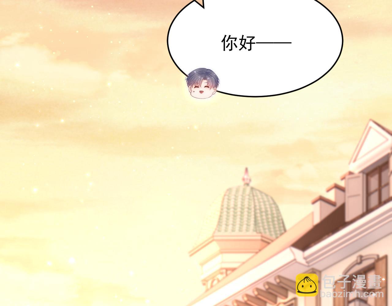 第154话 到伊斯大陆之不许笑(1/3)-第159话