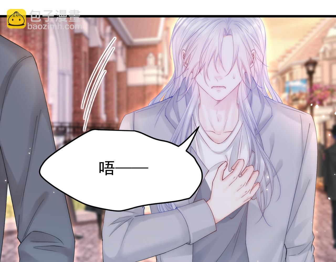 第154话 到伊斯大陆之不许笑(1/3)-第159话