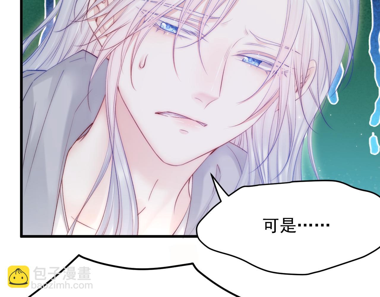第154话 到伊斯大陆之不许笑(1/3)-第159话