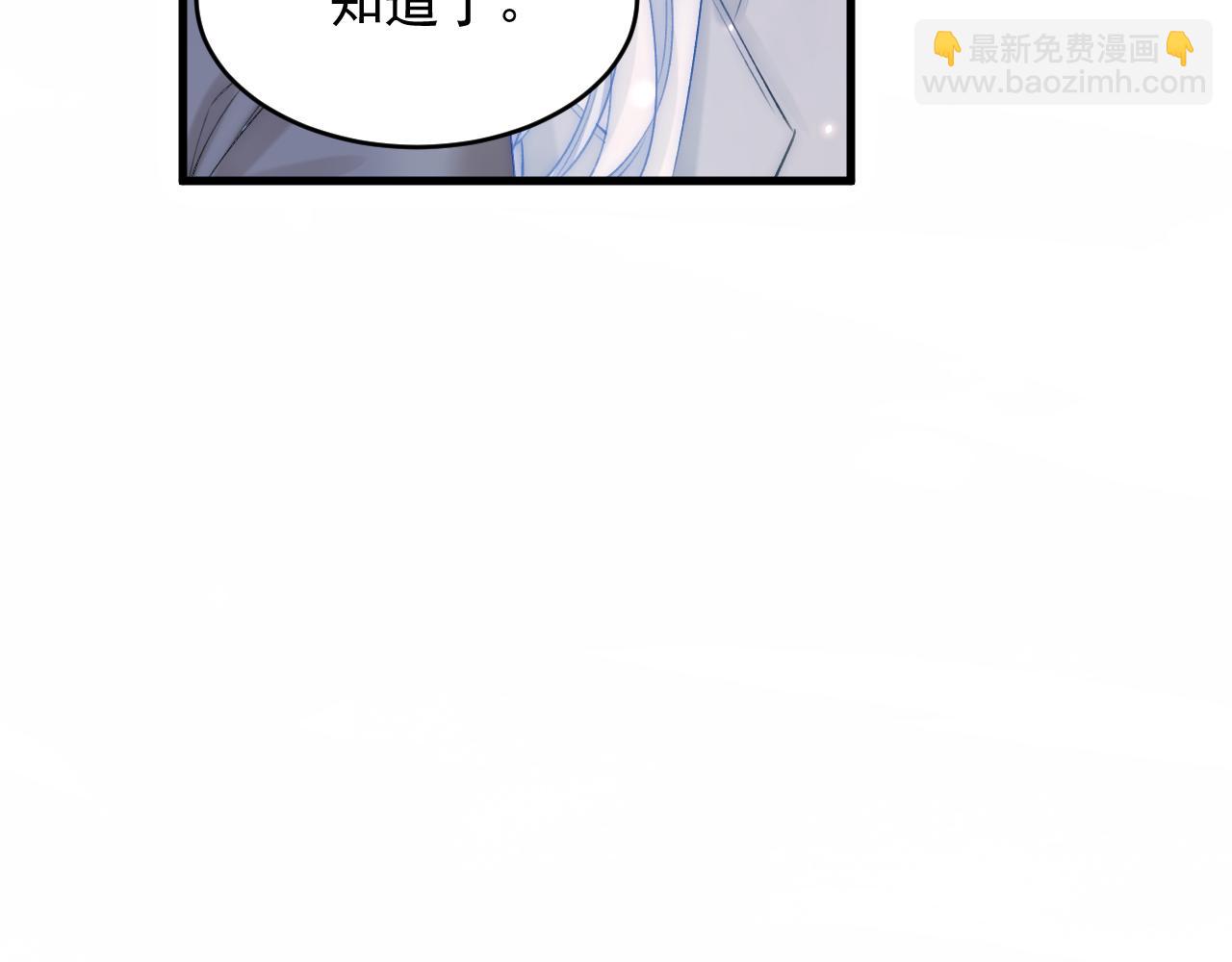 第154话 到伊斯大陆之不许笑(1/3)-第159话