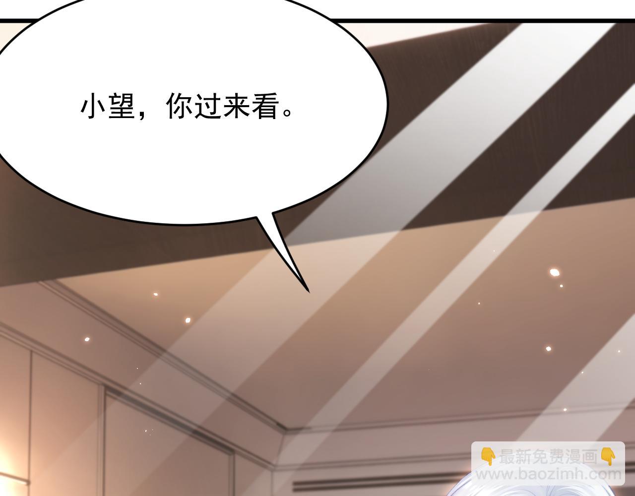 第154话 到伊斯大陆之不许笑(1/3)-第159话