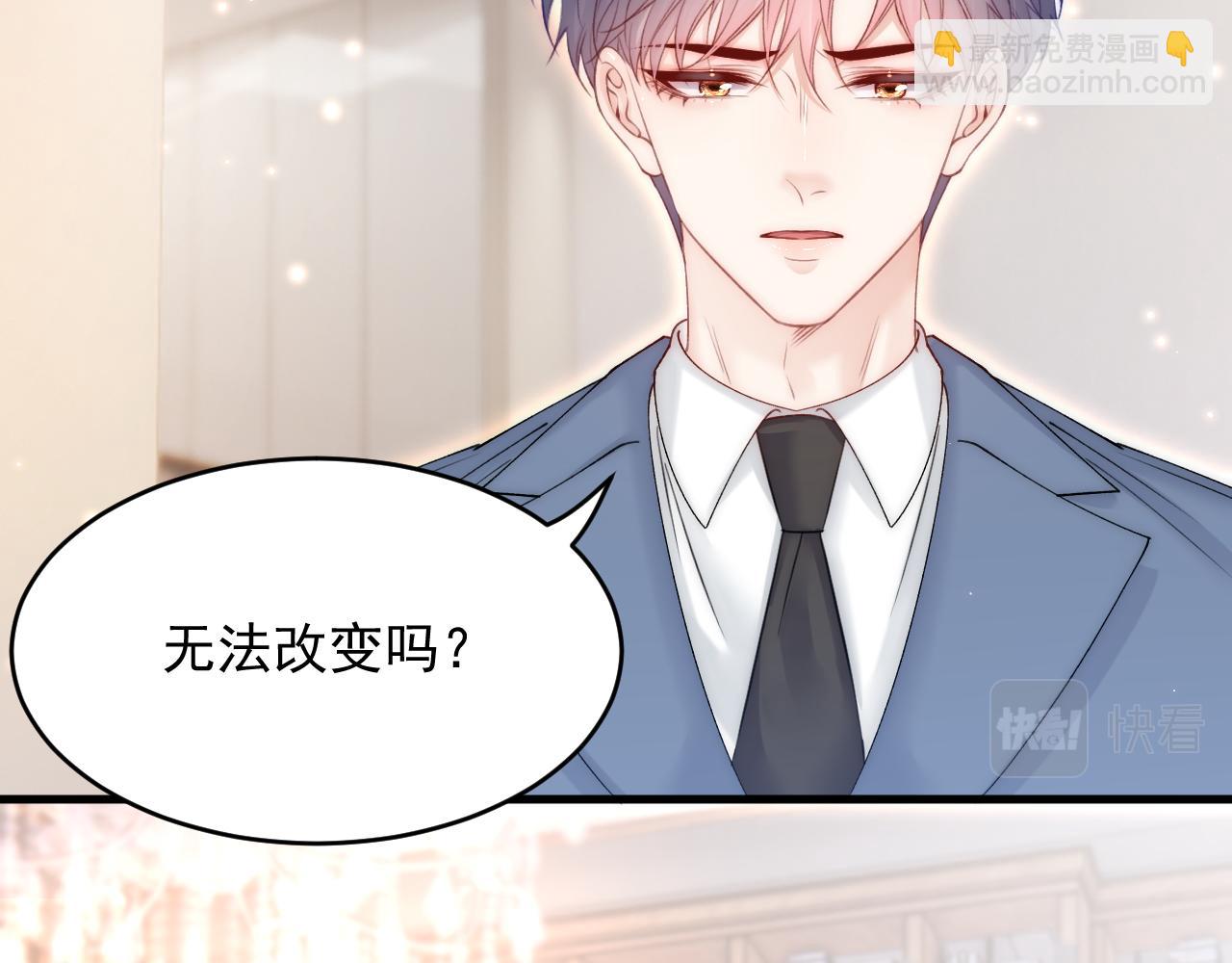 第156话 想见他(1/3)-第161话