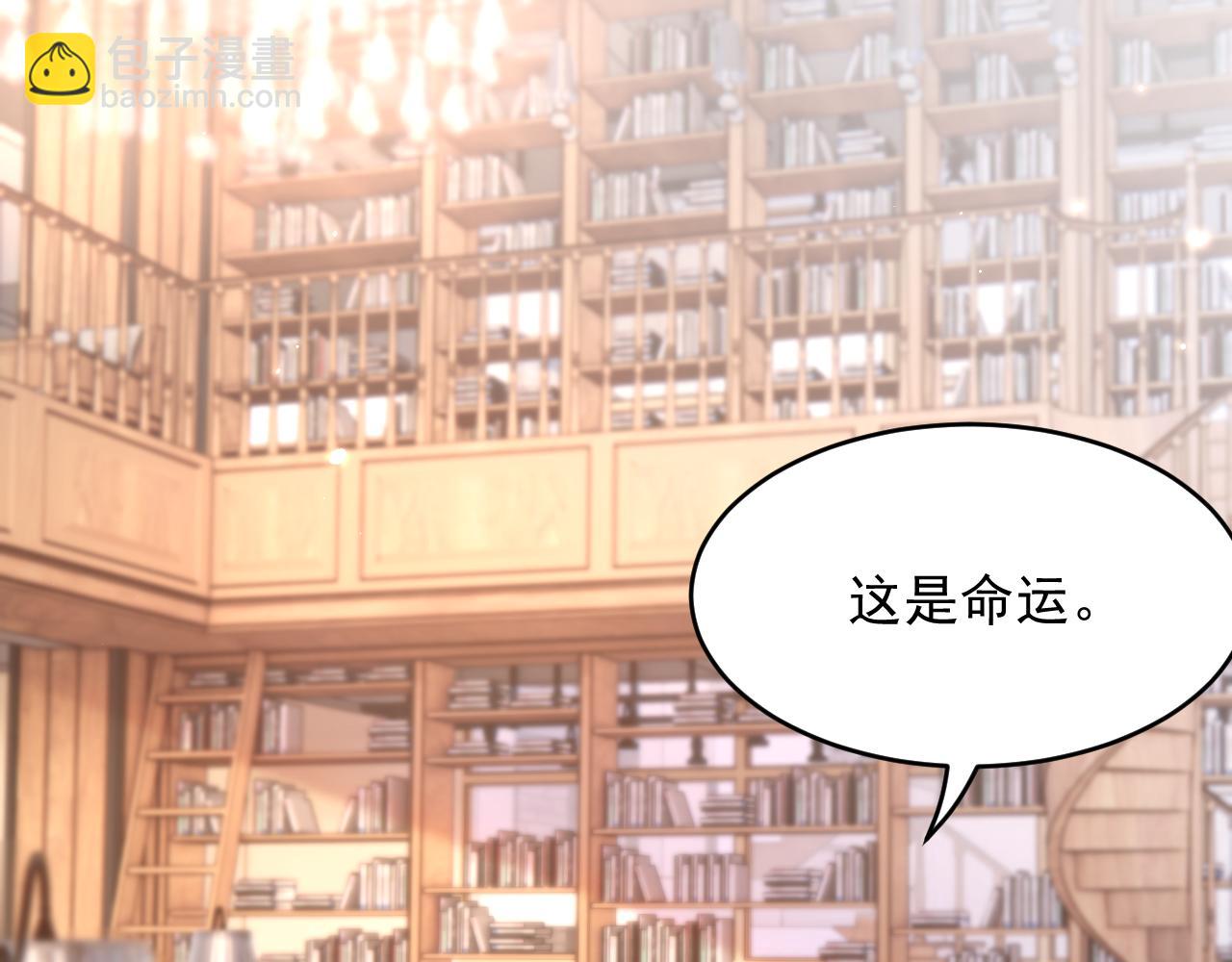 第156话 想见他(1/3)-第161话