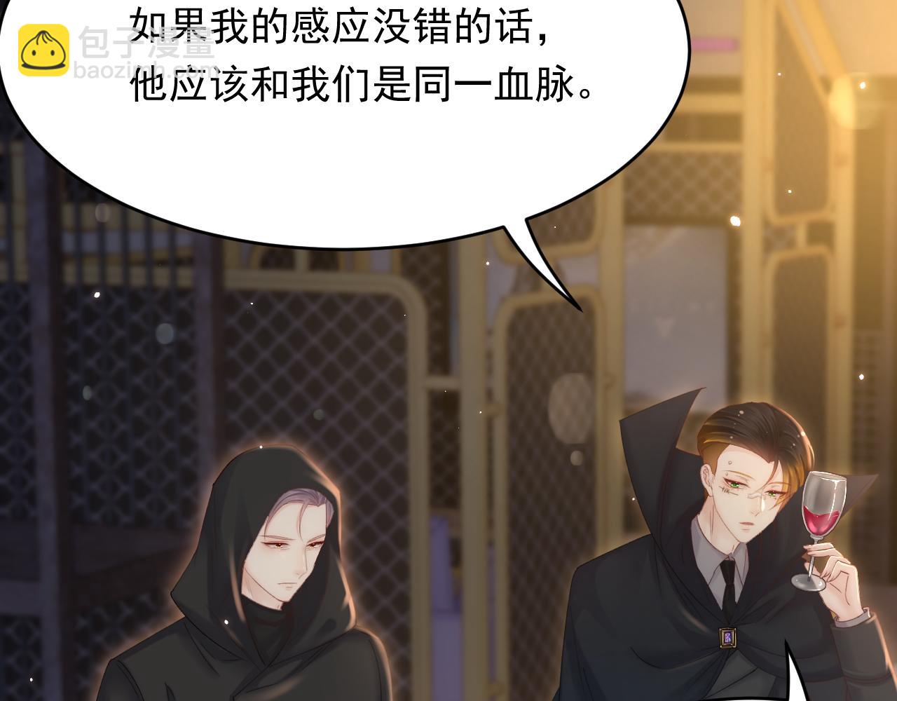 第158话 偶遇故人(1/4)-第163话