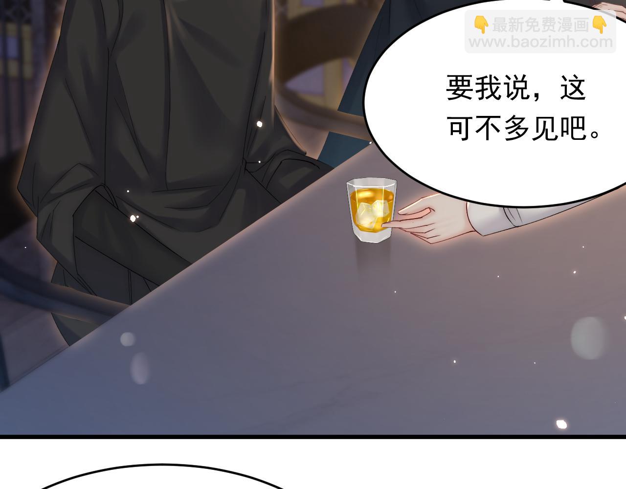 第158话 偶遇故人(1/4)-第163话