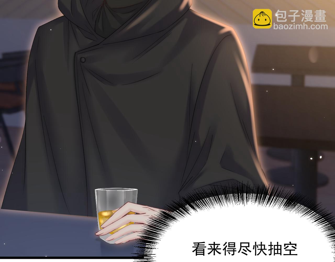 第158话 偶遇故人(1/4)-第163话