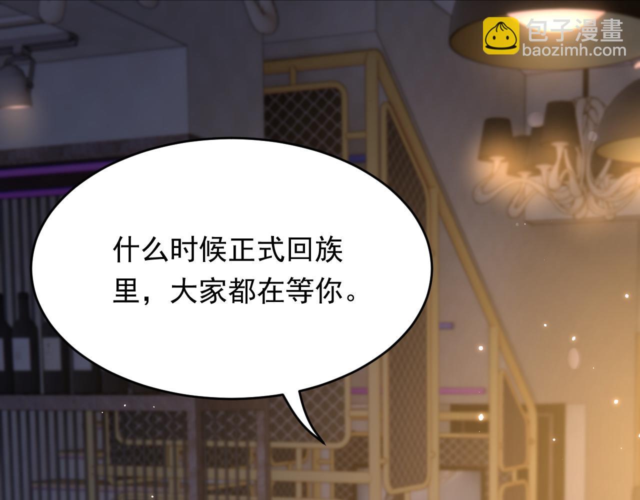 第158话 偶遇故人(1/4)-第163话