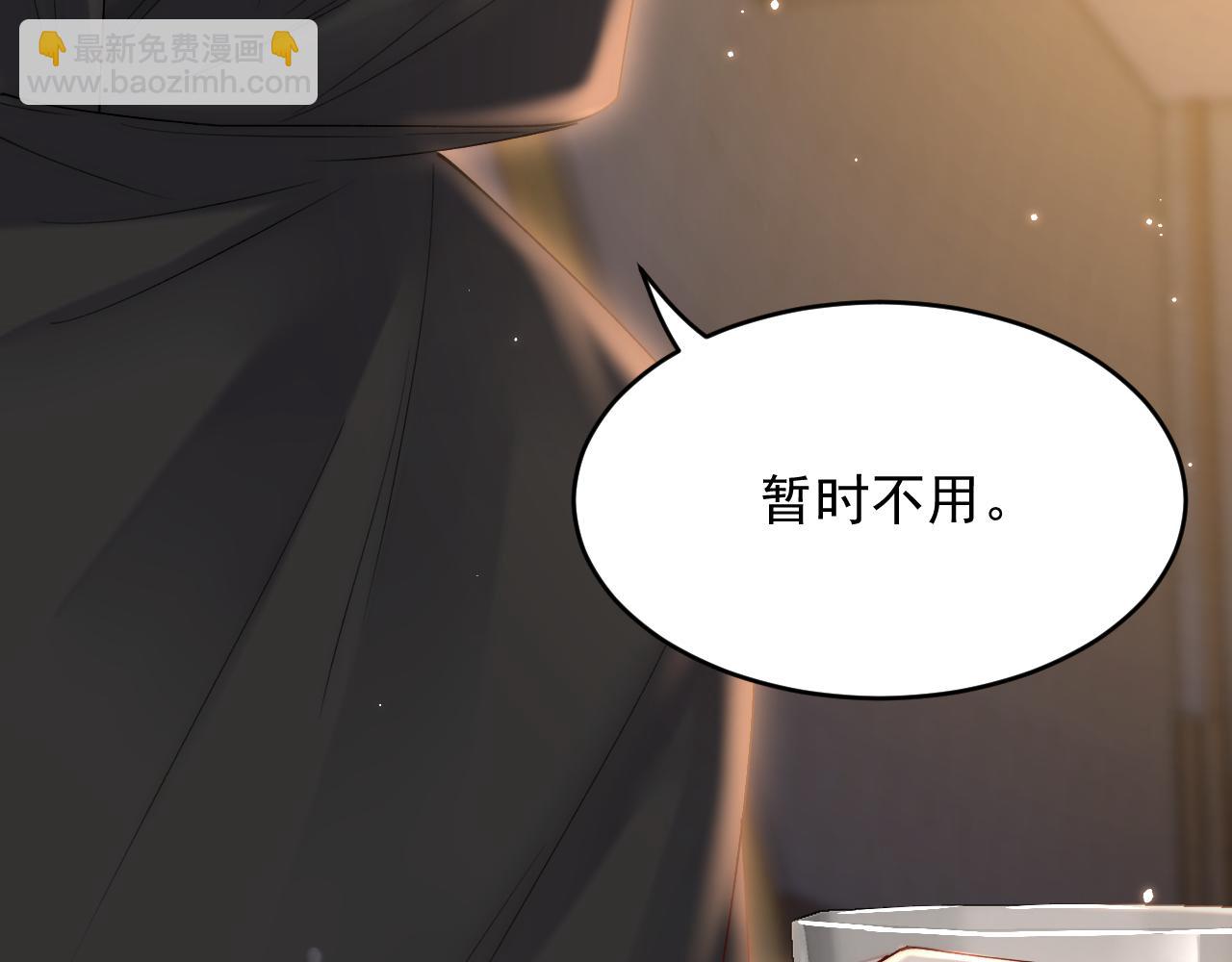 第158话 偶遇故人(1/4)-第163话