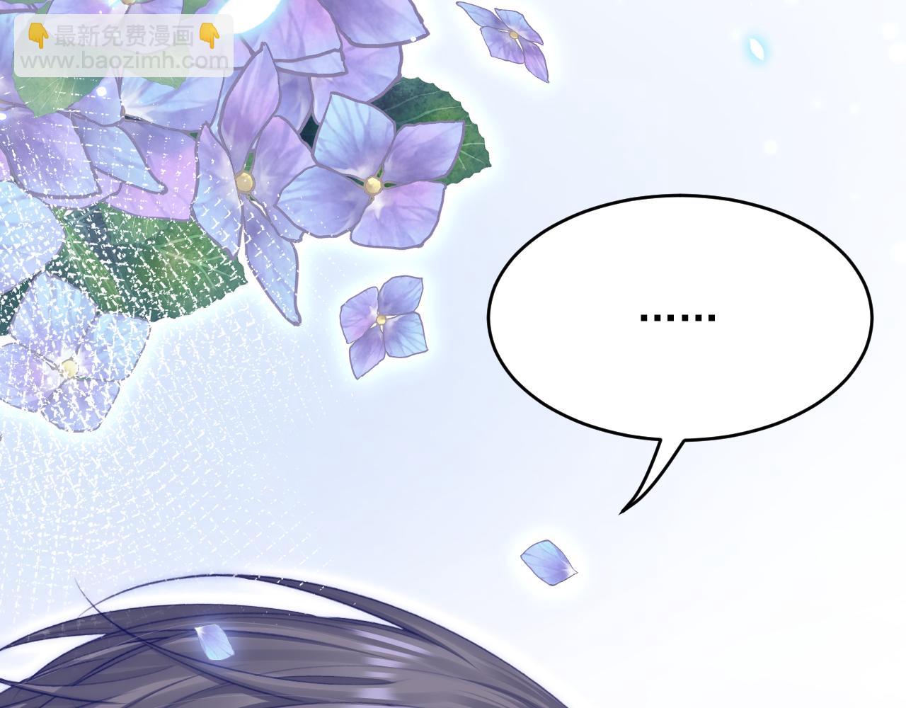 第160话 心意交错(1/3)-第165话