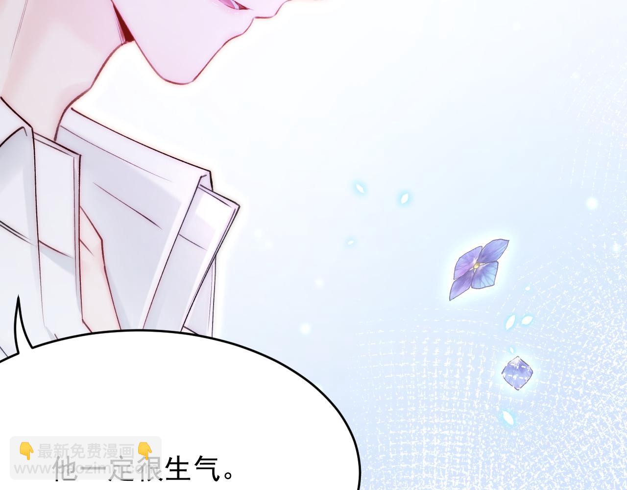 第160话 心意交错(1/3)-第165话