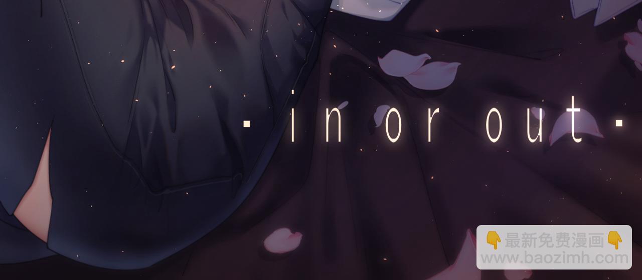 第160话 心意交错(1/3)-第165话