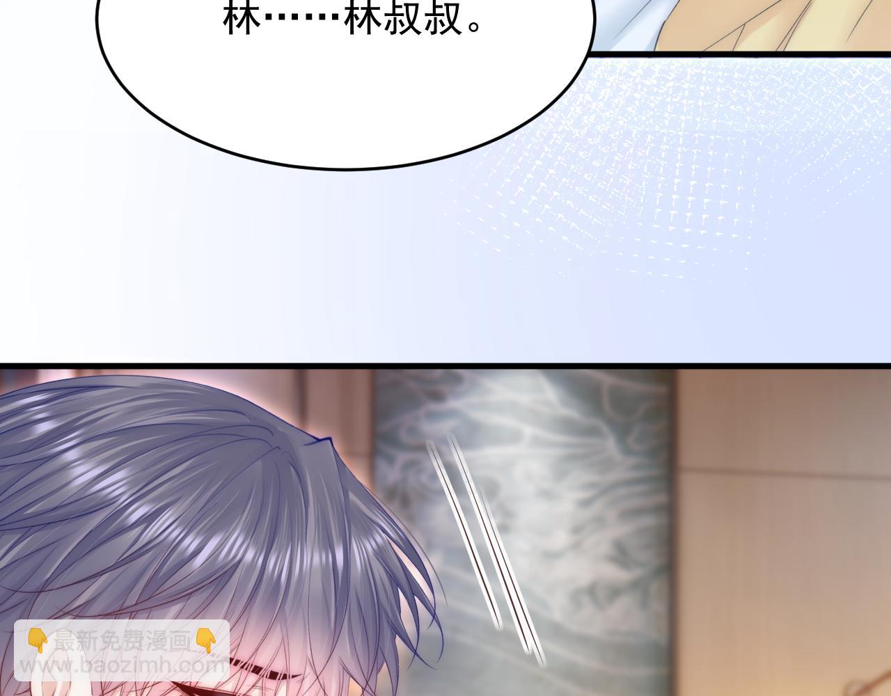 第160话 心意交错(1/3)-第165话