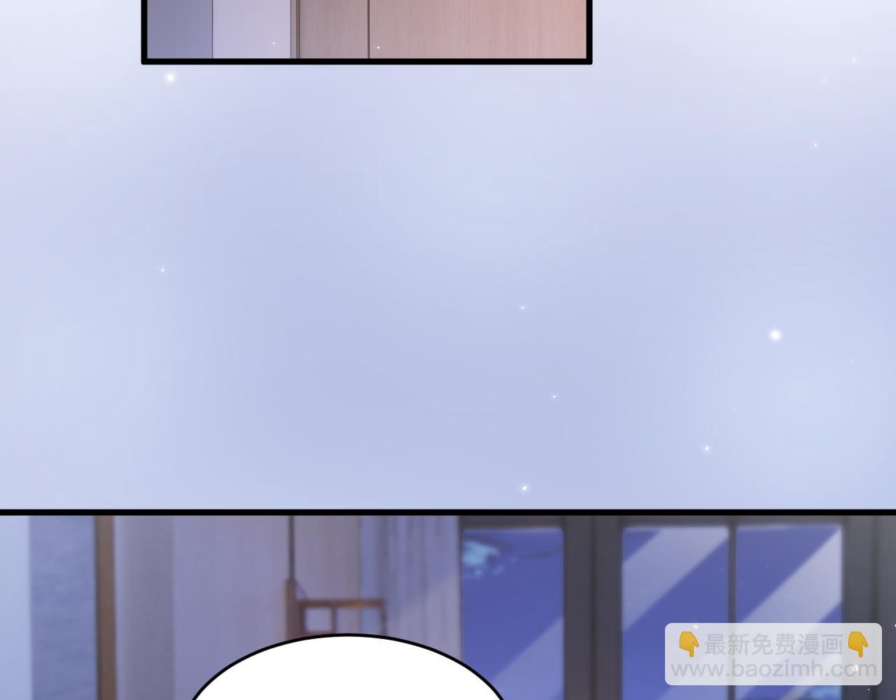 162话 我的也很棒(1/3)-第167话