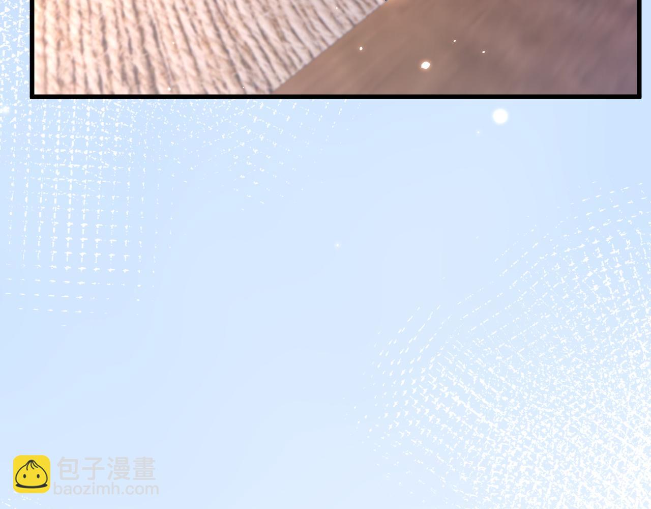 第164话 我没有生气呀(1/3)-第169话