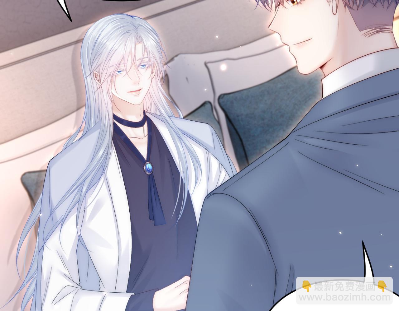 第166话 想你辗转反侧(1/4)-第171话