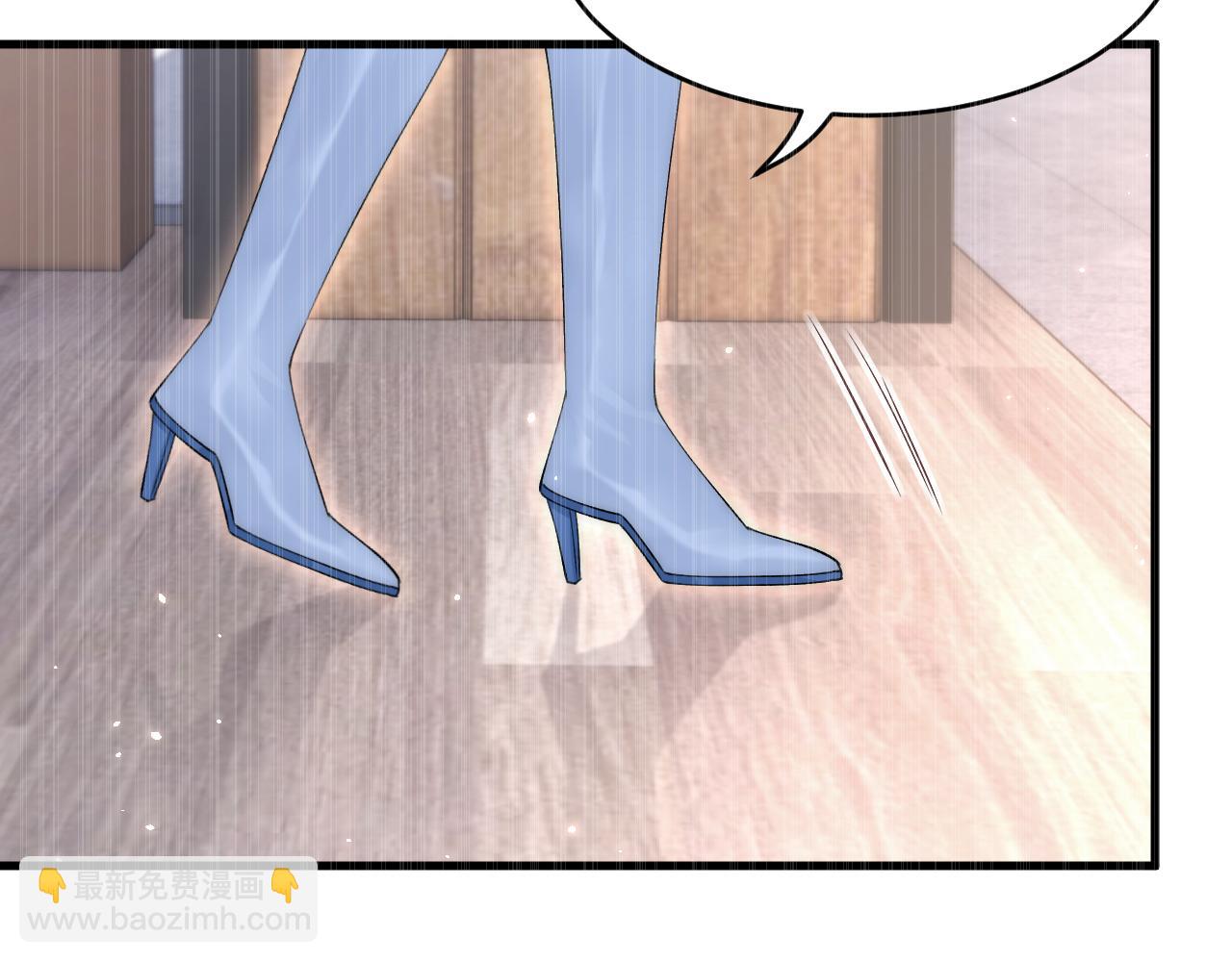 第166话 想你辗转反侧(1/4)-第171话