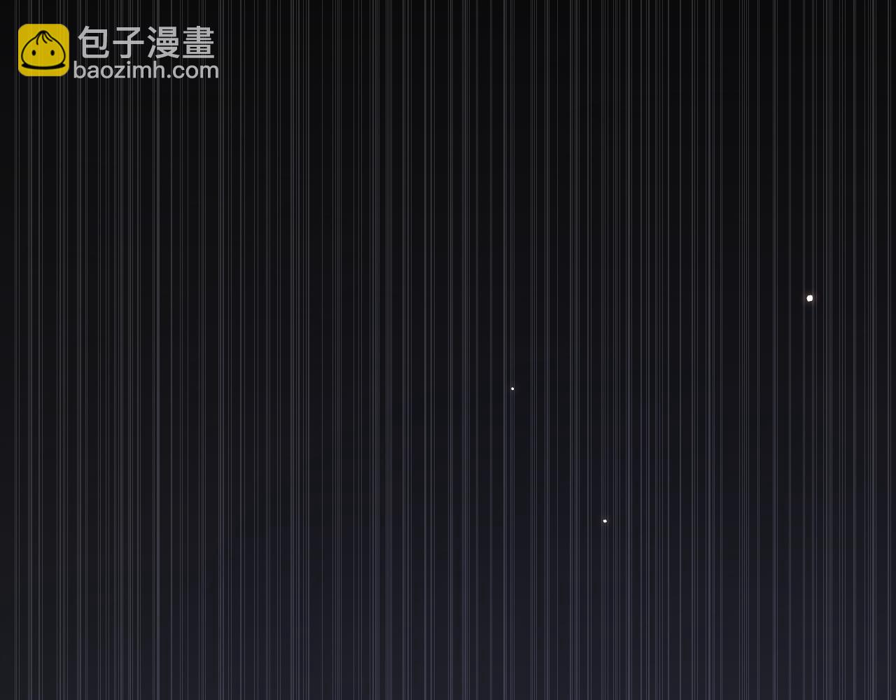 第166话 想你辗转反侧(1/4)-第171话