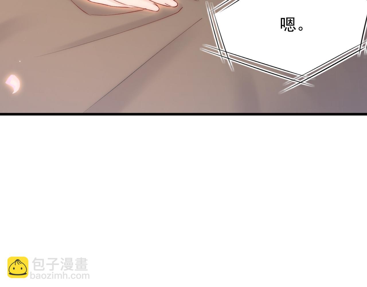 第167话 他到底在干嘛(1/3)-第173话