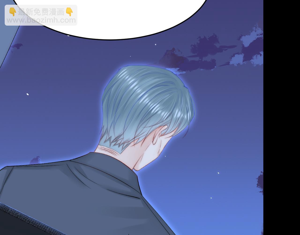 第169话 请你回避一下(1/4)-第175话
