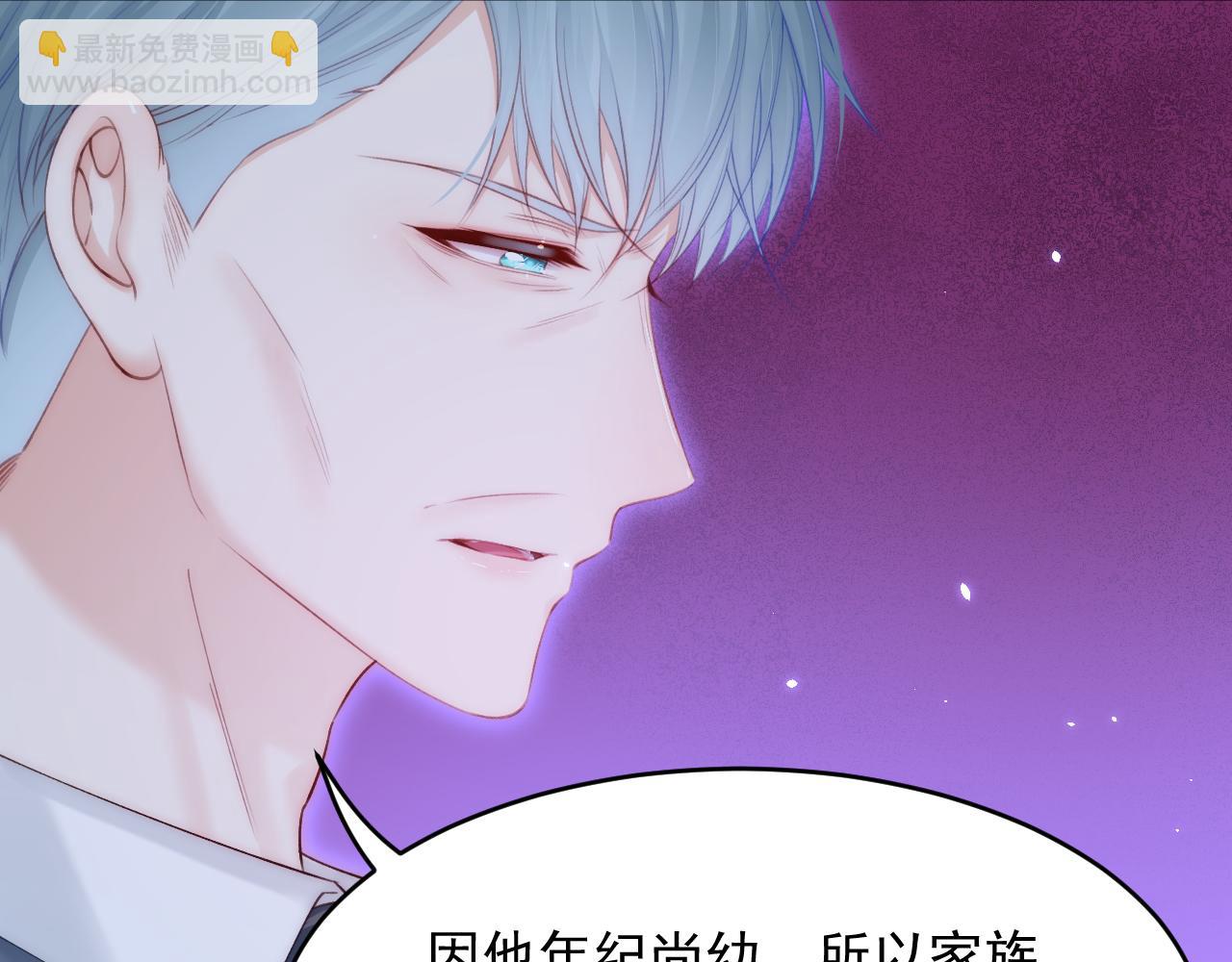 第169话 请你回避一下(1/4)-第175话