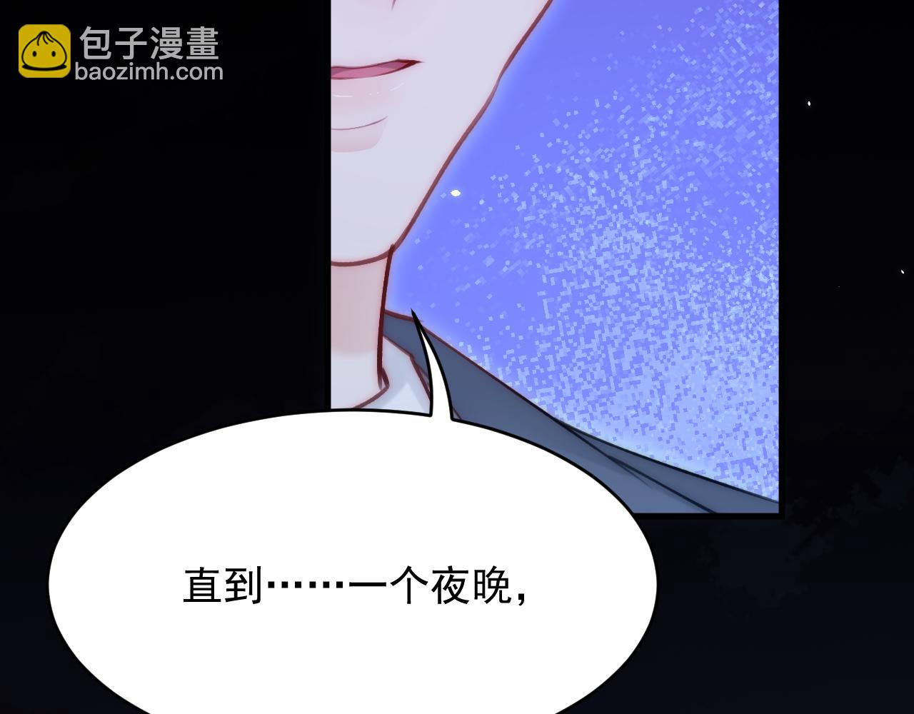 第169话 请你回避一下(1/4)-第175话