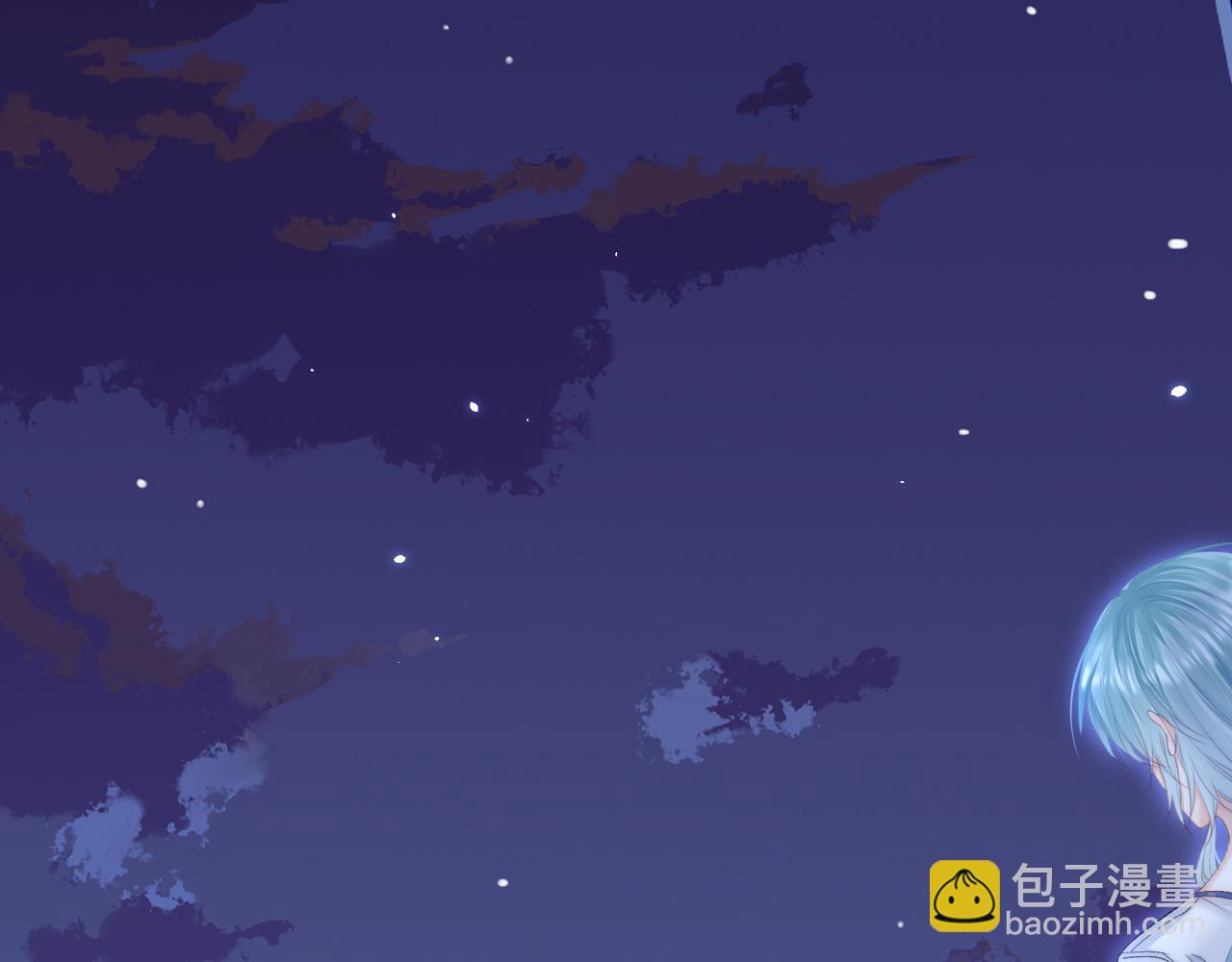 第169话 请你回避一下(1/4)-第175话