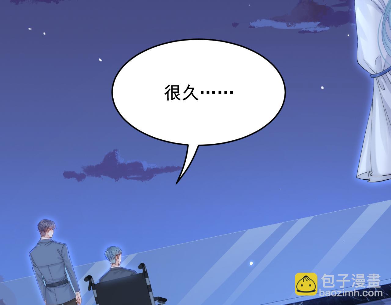 第169话 请你回避一下(1/4)-第175话
