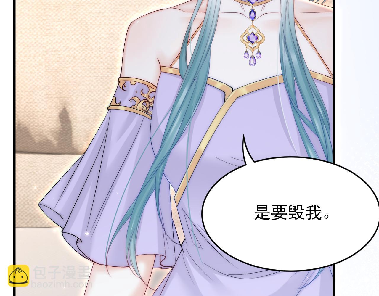 第171话 外在的枷锁(1/3)-第177话