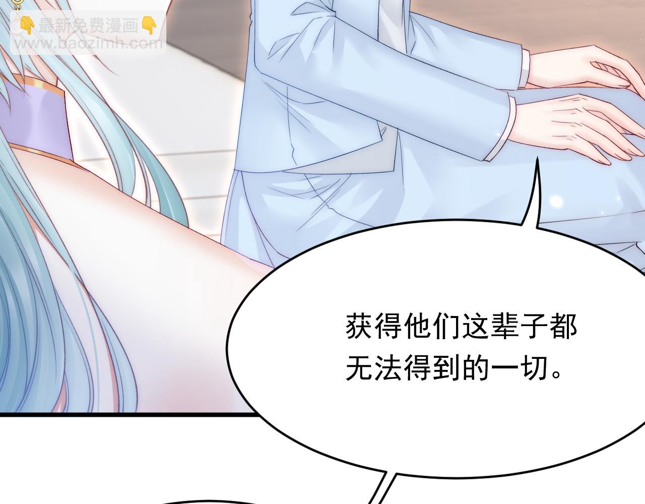 第171话 外在的枷锁(1/3)-第177话