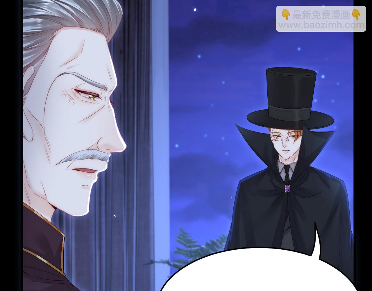 第173话 终于见到他(1/4)-第179话