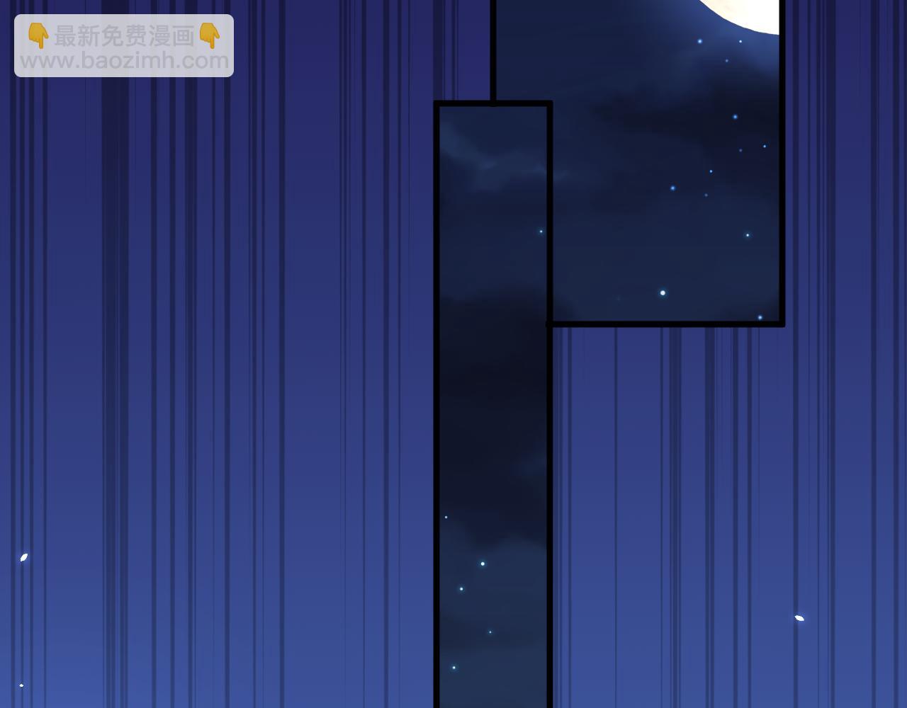 第173话 终于见到他(1/4)-第179话