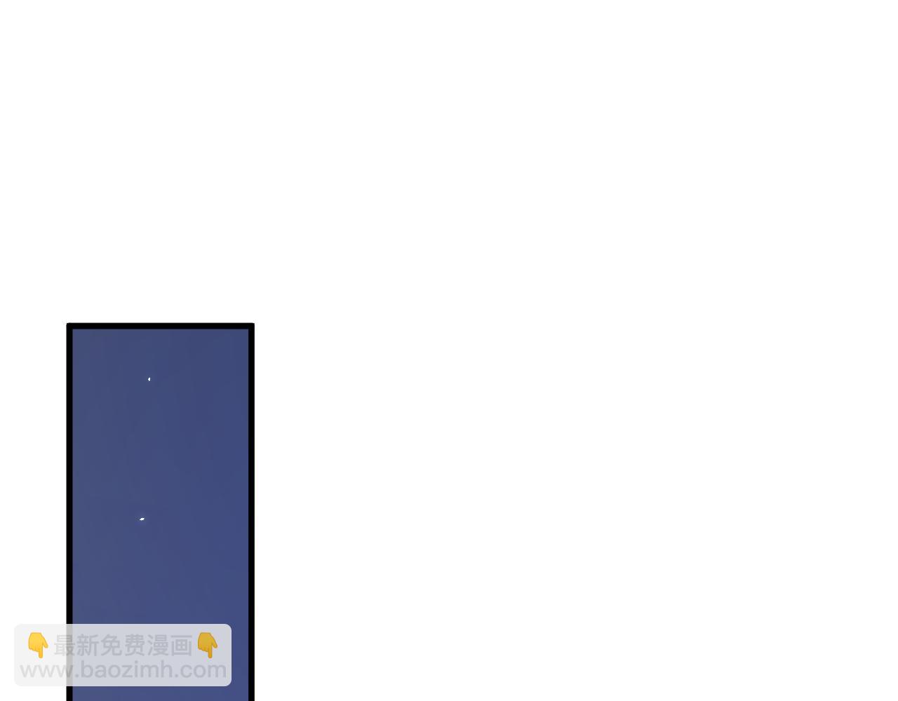 第173话 终于见到他(1/4)-第179话