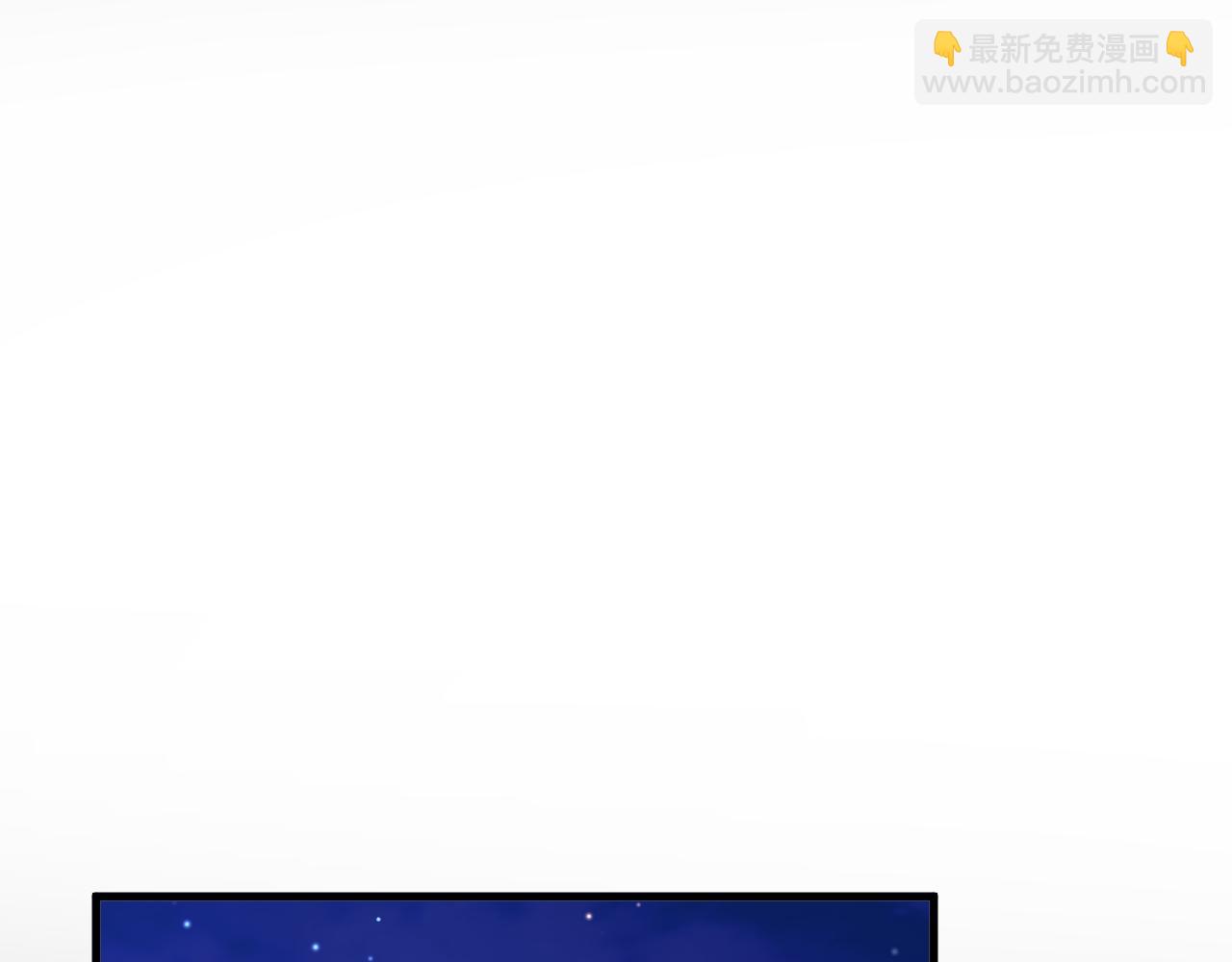 第175话 睡前私语(1/3)-第181话
