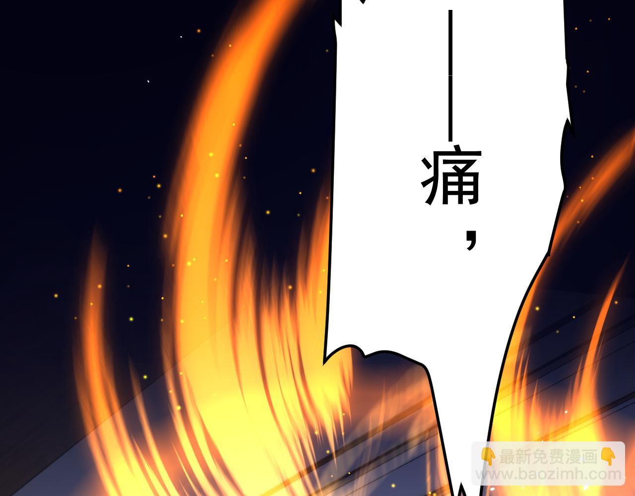 第177话 因为我爱你(1/4)-第183话