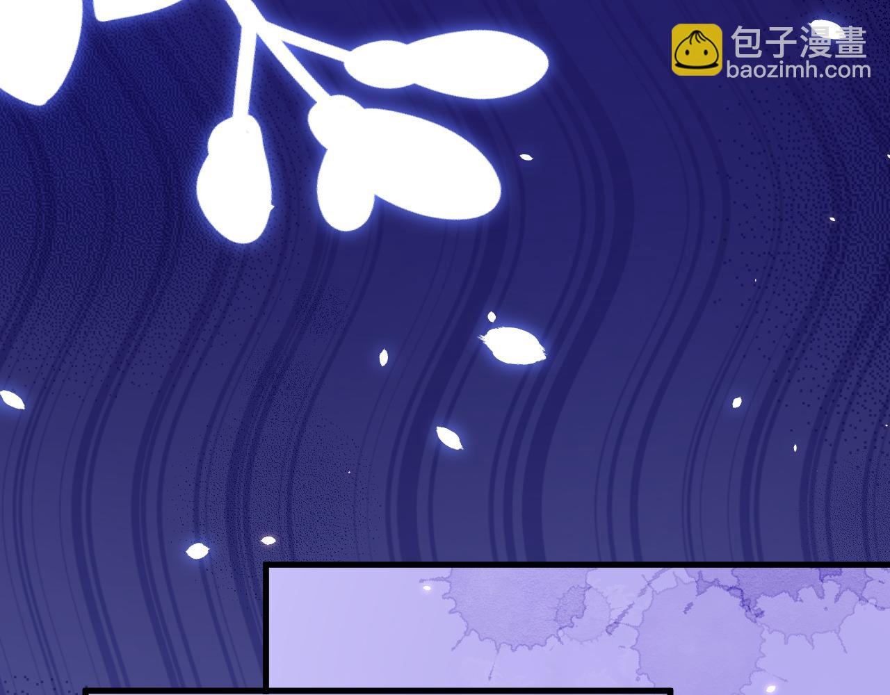 第181话 互相伤害吧(1/4)-第187话