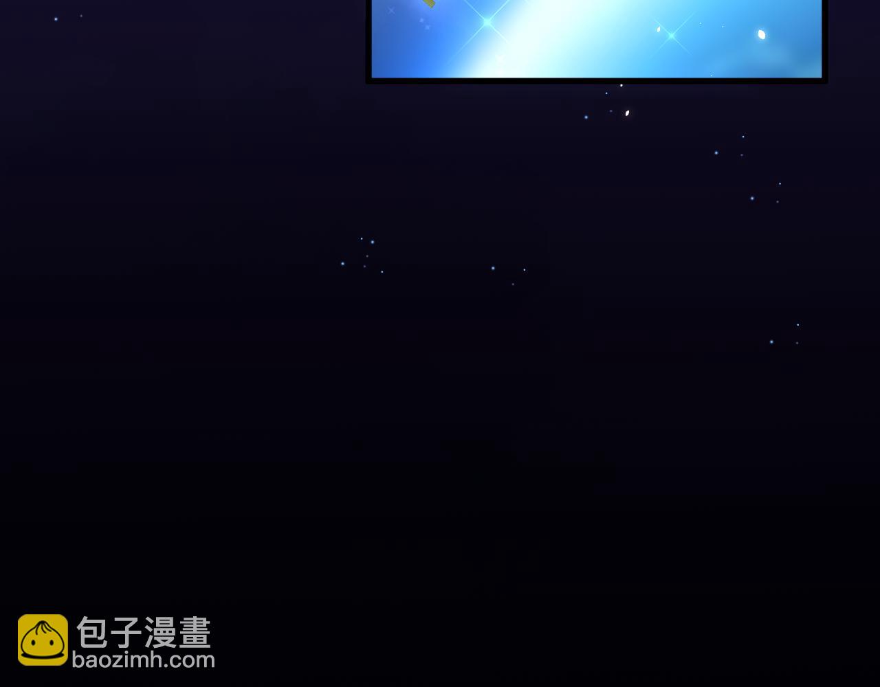 第181话 互相伤害吧(1/4)-第187话