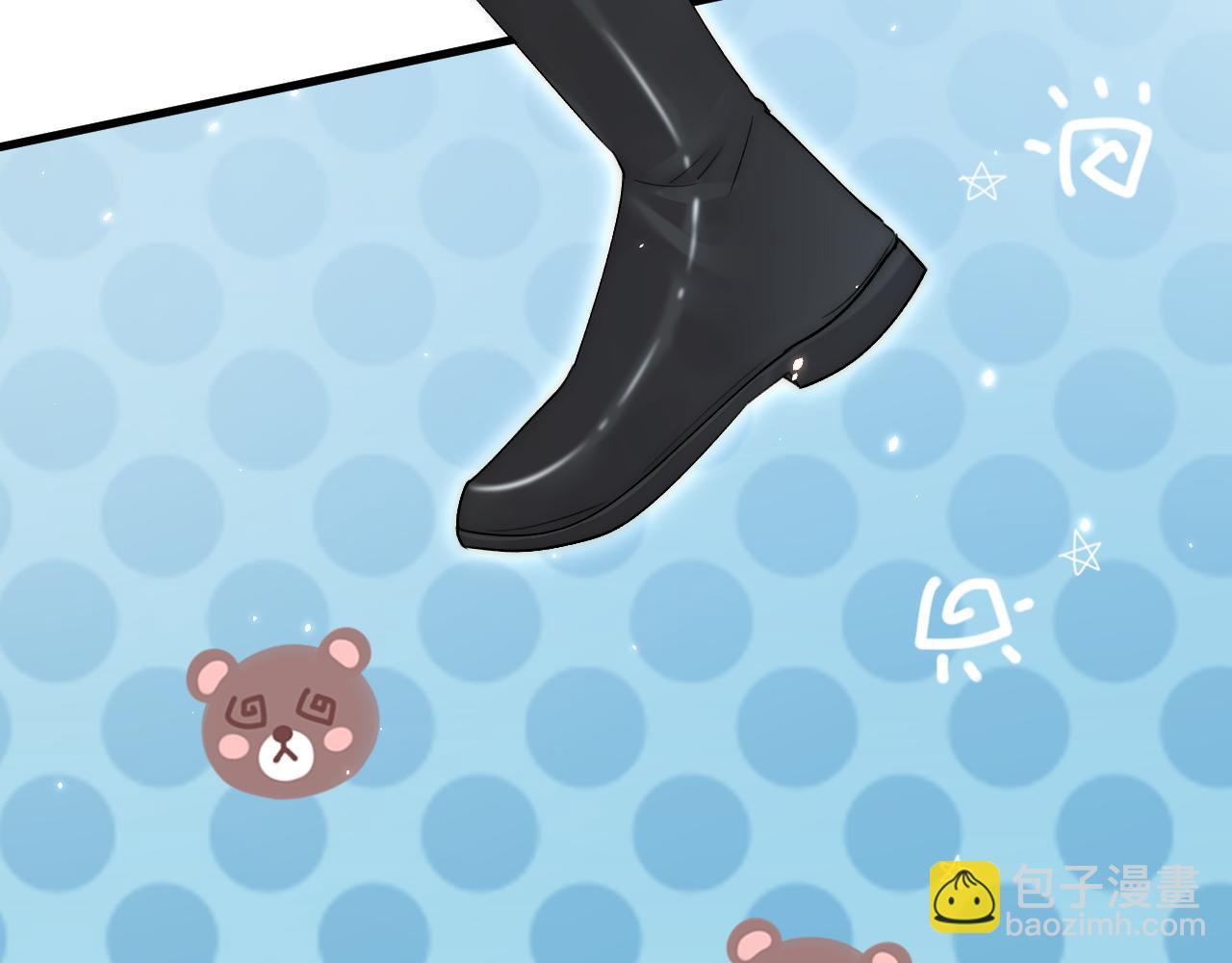 第183话 他的笑吻(1/4)-第189话