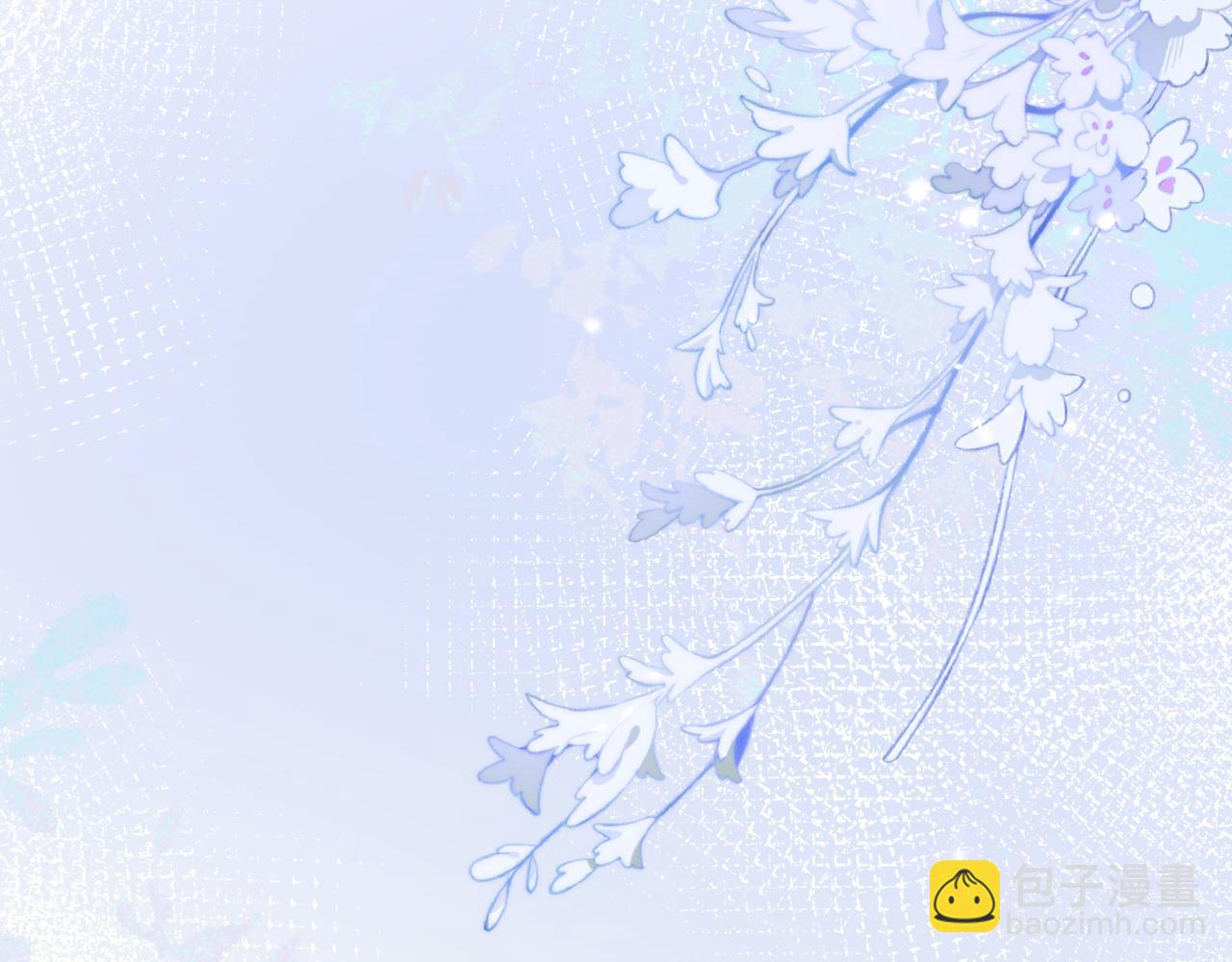 第183话 他的笑吻(1/4)-第189话