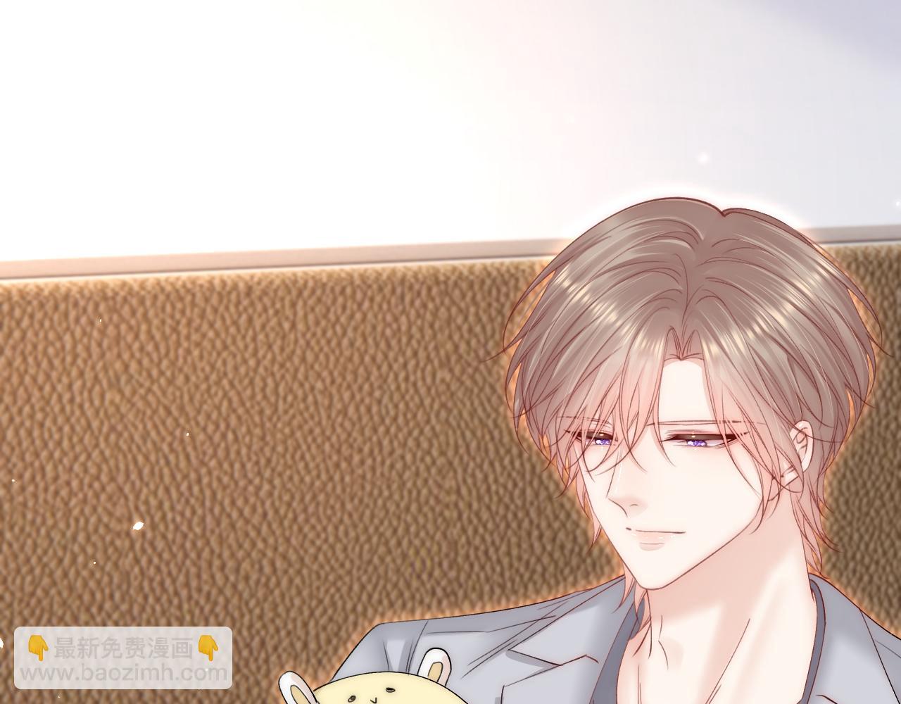 第183话 他的笑吻(1/4)-第189话