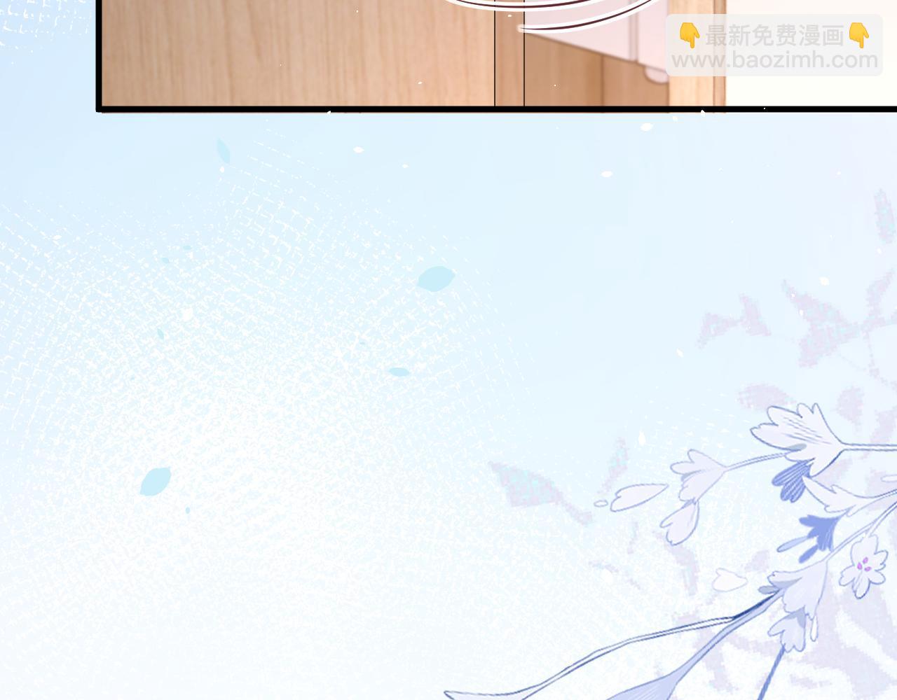第183话 他的笑吻(1/4)-第189话