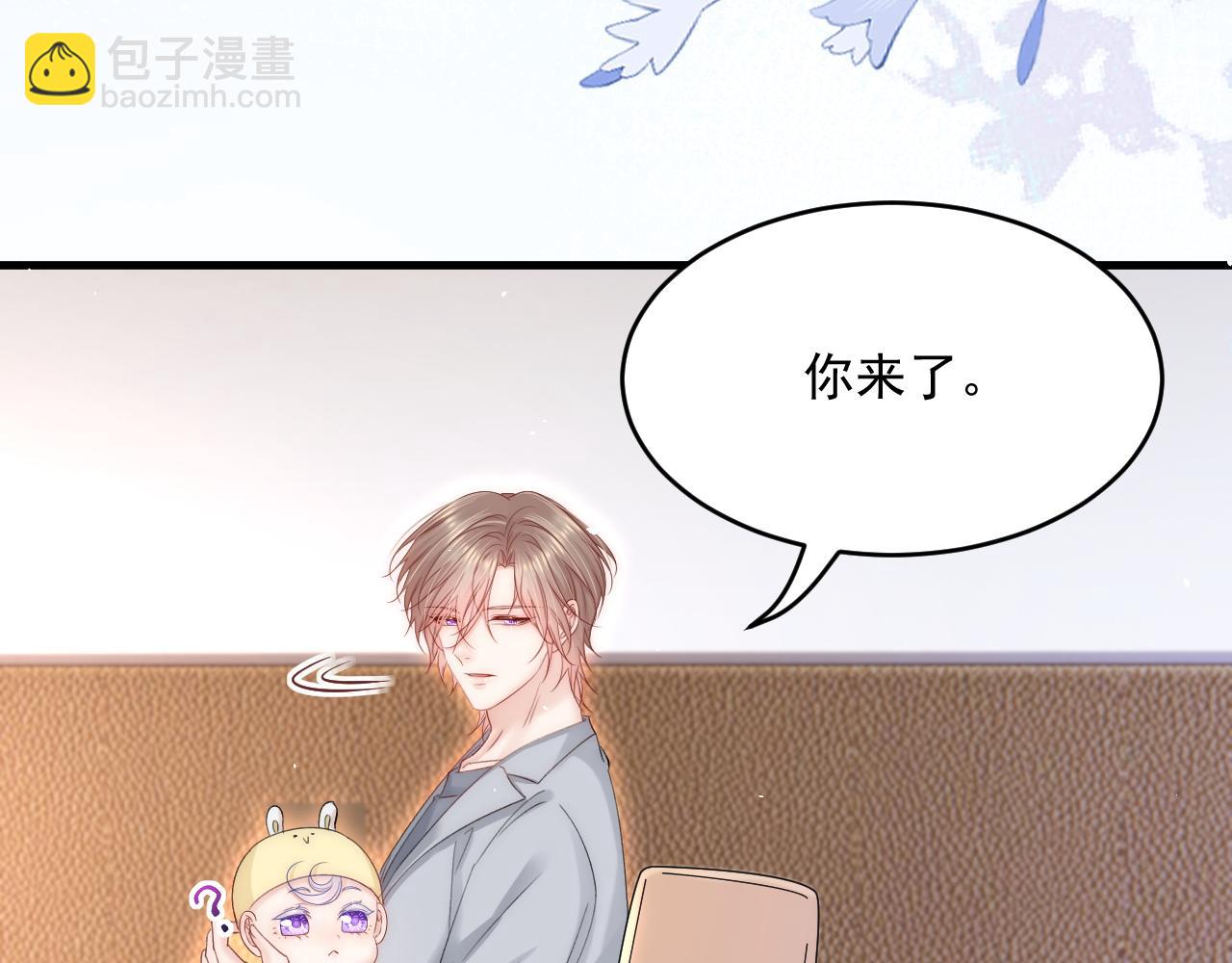 第183话 他的笑吻(1/4)-第189话