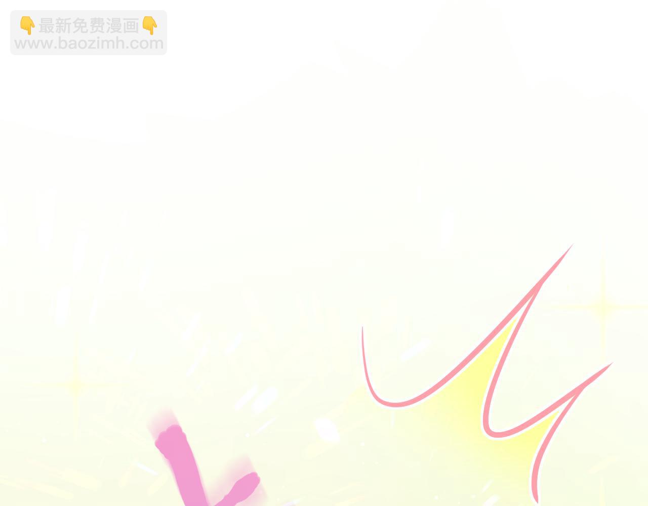 第183话 他的笑吻(1/4)-第189话