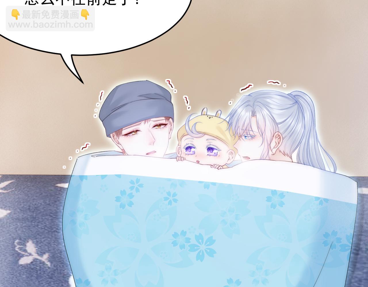 第185话 黑金羽毛再现(1/3)-第191话
