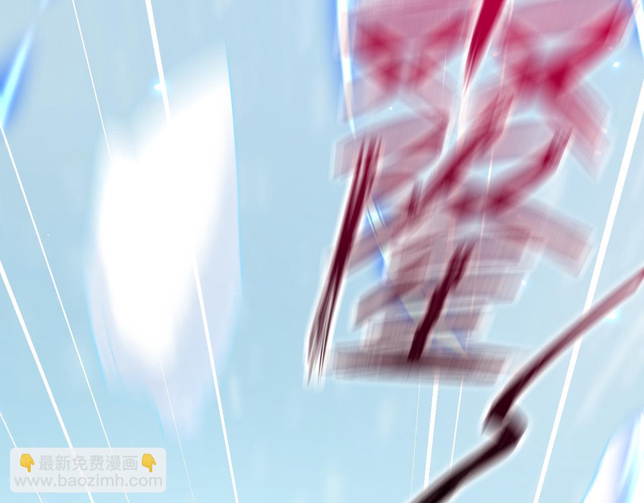 第185话 黑金羽毛再现(1/3)-第191话
