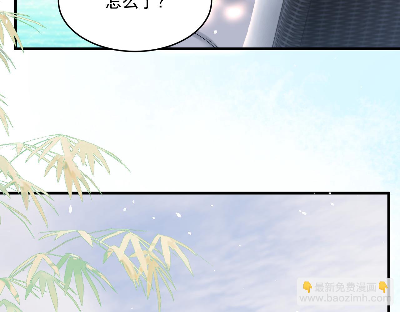 第187话  熟悉的声音(1/3)-第193话