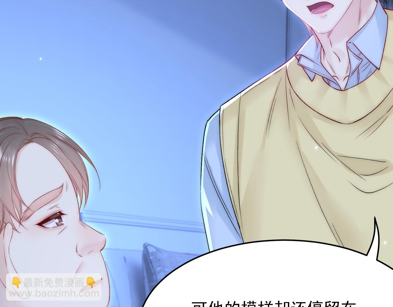 第188话 深入骨血(1/3)-第195话
