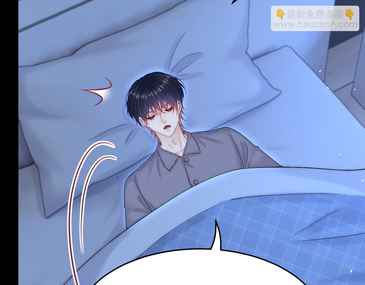 第190话 &ldquo;天真者必死&rdquo;(1/3)-第197话